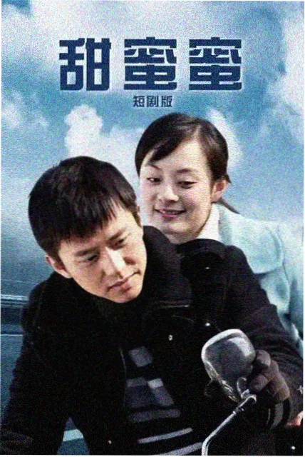 观众字幕依赖度调查配图